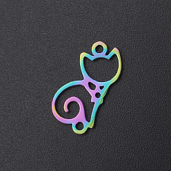 Rainbow Color Ion Plating(IP) 201 Stainless Steel Links, Laser Cut, Cat, Rainbow Color, 16.5x8.5x1mm, Hole: 1.4mm