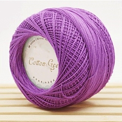 Dark Violet 45g Cotton Size 8 Crochet Threads, Embroidery Floss, Yarn for Lace Hand Knitting, Dark Violet, 1mm