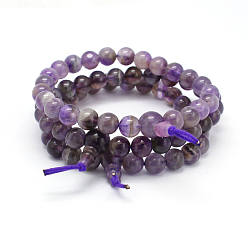 Mauve Buddha Style Amethyst Gemstone Beads Stretch Bracelets, Mauve, 53mm, Beads: 8mm and 10mm