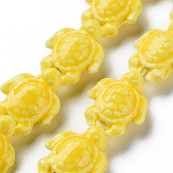 Yellow Handmade Porcelain Ceramic Beads Strands, Famille Rose Style, Tortoise, Yellow, 19.5x15x8mm, Hole: 1.8mm, about 17~18pcs/strand, 11.42~12.24 inch(29~31.1cm)