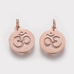 Rose Gold 304 Stainless Steel Charms, with Jump Ring, Flat Round with Ohm/Aum Charm, Rose Gold, 14x12x1.1mm, Hole: 3mm