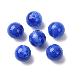 Синий Непрозрачные шарики cmолы, круглые, с блеском порошок, синие, 10 мм, отверстие : 1.6~1.8 мм