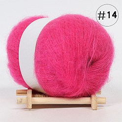 Deep Pink 25g Angora Mohair Wool & Acrylic Fiber Knitting Yarn, for Shawl Scarf Doll Crochet Supplies, Round, Deep Pink, 1mm