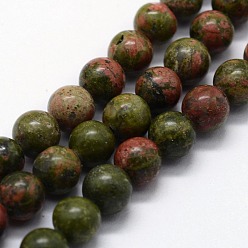 Unakite Natural Unakite Beads Strands, Round, 8mm, Hole: 1mm, about 46pcs/strand,  14.76 inch(37.5cm)
