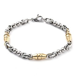 Golden & Stainless Steel Color Vacuum Plating 304 Stainless Steel Bicone Link Chain Bracelet, Golden & Stainless Steel Color, 8-7/8 inch(22.5cm)