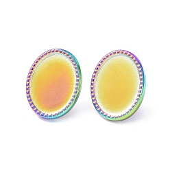 Rainbow Color Ion Plating(IP) 304 Stainless Steel Stud Earring Finding, Earring Settings, Oval, Rainbow Color, Tray: 16x12mm, 18.3x14.5mm, Pin: 0.8mm