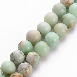 Australia Jade Natural Chrysoprase Beads Strands, Round, 6mm, Hole: 0.8mm, about 30~33pcs/strand, 7.6 inch