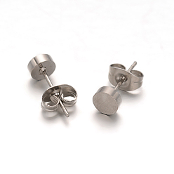 Stainless Steel Color Flat Round 304 Stainless Steel Stud Earrings, Hypoallergenic Earrings, Stainless Steel Color, 5x2mm, Pin: 0.8mm