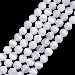 Grade AAA Natural Selenite Beads Strands, Grade AAA, Round, Grade AAA, 8mm, Hole: 0.9mm, about 49pcs/strand, 15.67 inch(39.8cm)