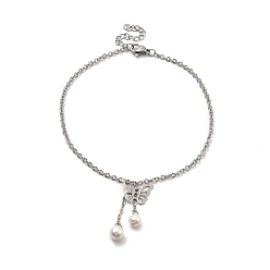 Бабочка Браслет ccb с жемчугом и 304 из нержавеющей стали для женщин, бабочки, Бабочка: 11x14.5x0.5 mm, 9 дюйм (22.8 см)