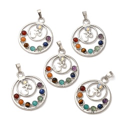 Platinum Chakra Natural Gemstone Pendants, Flat Round Yoga Charms with Alloy Findings, Mixed Dyed and Undyed, Platinum, 37x31x3.5mm, Hole: 8x5mm