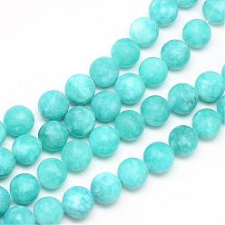 Dark Turquoise Natural White Jade Bead Strands, Dyed, Frosted, Round, Dark Turquoise, 8~9mm, Hole: 1mm, about 46~48pcs/strand, 14.9 inch