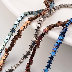 Mixed Color Electroplate Non-magnetic Synthetic Hematite Bead Strands, Star, Mixed Color, 8x8x2~3mm, Hole: 1mm, about 61~63pcs/strand, 15.7 inch