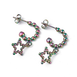 Rainbow Color Ионное покрытие (ip) 304 полые серьги-гвоздики в форме звезды из нержавеющей стали для женщин, Радуга цветов, 30.5 мм, штифты : 0.6 мм