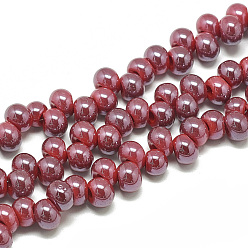 Red Electroplate Glass Beads Strands, Abacus, Red, 6.5x4.5mm, Hole: 1.8mm, about 100pcs/strand, 13.78 inch