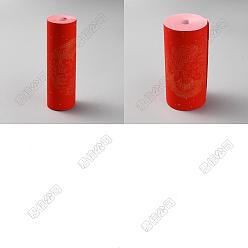 Красный 2 рулоны 2 стили рукописный весенний фестиваль двустишие рулон бумаги, красные, 170~171 мм, 1 рулон / стиль