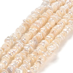 Beige Natural Keshi Pearl Beads Strands, Cultured Freshwater Pearl, Baroque Pearls, Nuggets, Grade 5A, Beige, 3.5~5x3~4x1~3mm, Hole: 0.7mm, about 204~216pcs/strand, 14.37~14.57 inch(36.5~37cm)