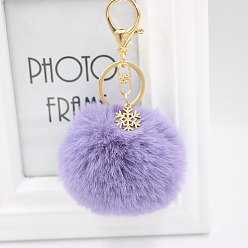 Violet Christmas Snowflake Plush Keychain with Alloy Snowflake and Pom-pom Pendant