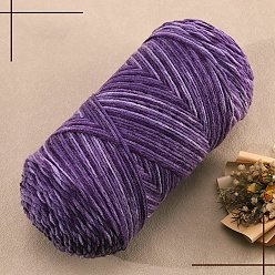 Purple 5-Ply Milk Cotton Knitting Acrylic Fiber Yarn, for Weaving, Knitting & Crochet, Purple, 2.5mm