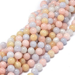 Morganite Natural Morganite Beads Strands, Round, 8~8.5mm, Hole: 1mm, about 46~49pcs/strand, 15.55 inch(39.5cm)