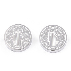 Stainless Steel Color Tarnish Resistant 304 Stainless Steel Beads, Flat Round with Saint Benedict Medal, Stainless Steel Color, 14.5x3mm, Hole: 2mm