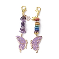Medium Purple Butterfly Alloy Enamel Pendants Decoraiton, Natural Amethyst Chip & Lava Rock Beads and Lobster Claw Clasps Charm, Medium Purple, 81~83mm, 2pcs/set