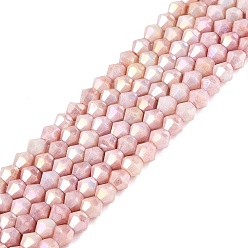Розовый Антикоррозийные гальванические биконические стеклянные бусины, имитация драгоценных камней, с покрытием AB цвета, граненые, туманная роза, 4x4.2~4.5 мм, отверстие : 0.8 мм, около 94~96 шт / нитка, 14.76~15.16'' (37.5~38.5 см)