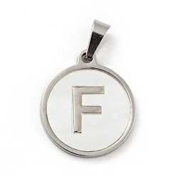 Letter F 304 Stainless Steel with White Shell Pendants, Stainless Steel Color, Flat Round with Letter Charm, Letter.F, 18x16x1.5mm, Hole: 3x6mm