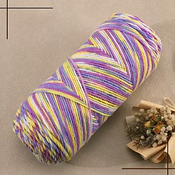 Orchid 5-Ply Milk Cotton Knitting Acrylic Fiber Yarn, for Weaving, Knitting & Crochet, Orchid, 2.5mm