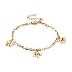 Golden 304 Stainless Steel Butterfly Charm Bracelet with Cable Chains for Women, Golden, 7-1/8 inch(18cm)