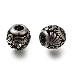Античное Серебро 304 из нержавеющей стали европейские шарики, бусины с большим отверстием, Рондель с морским коньком, античное серебро, 10.5x10 мм, отверстие : 4 мм