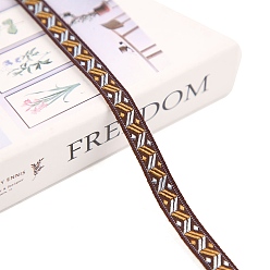 Седло Коричневый 50 ярдов небольшой свежий полиэстеровый треугольный жаккардовый ленты в этническом стиле, для этнических аксессуаров одежды, седло коричневый, 1/2 дюйм (12 мм)