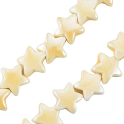 Light Goldenrod Yellow Handmade Porcelain Bead Strands, Pearlized, Star, Light Goldenrod Yellow, 14x15x7mm, Hole: 2mm, about 24~27pcs/strand, 10.63 inch~12.6 inch(27~32cm)