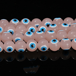 Pink Handmade Evil Eye Lampwork Beads Strands, Round, Pink, 8mm, about 47pcs/strand