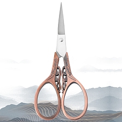 Red Copper Stainless Steel Scissors, Embroidery Scissors, Sewing Scissors, with Zinc Alloy Handle, Red Copper, 110x47mm