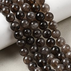 Дымчатый Кварц Природный дымчатый кварц нитей бисера, круглые, класса AB, 12~12.6 мм, отверстие : 1.3 мм, около 32 шт / нитка, 15.16'' (38.5 см)