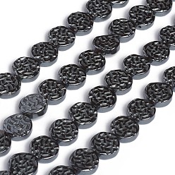 Non-magnetic Hematite Non-magnetic Synthetic Hematite Beads Strands, Textured, Flat Round, 10x3mm, Hole: 0.8mm, about 40pcs/strand, 15.51 inch(39.4cm)