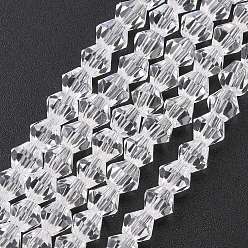 Clear Imitate Austrian Crystal Bicone Glass Beads Strands, Grade AA, Faceted, Clear, 5x5mm, Hole: 1mm, about 59pcs/strand, 11 inch