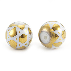 Golden Plated Electroplate Glass Beads, for Jewish, Round with Star of David, Golden Plated, 10x9.5~10mm, Hole: 1.2mm, 200pcs/bag