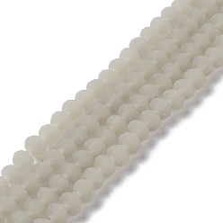 Light Grey Imitation Jade Solid Color Glass Beads Strands, Faceted, Frosted, Rondelle, Light Grey, 8mm, Hole: 1mm, about 65~68pcs/strand, 15.7~16.1 inch(40~41cm)