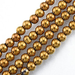 Dark Goldenrod Electroplate Glass Beads Strands, Round, Dark Goldenrod, 3mm, Hole: 0.8mm, about 128~138pcs/strand, 13.39 inch~15.28 inch(34~38.8cm)