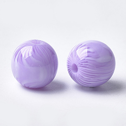Lilac Resin Beads, Round, Lilac, 12x11.5mm, Hole: 2.5mm