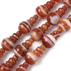 Полосатый Агат Натуральные полосатые агатовые бусины гуру с отверстиями 3, для буддийского ювелирное, T-просверленные бусы, окрашенная и подогревом, 16.5~18 мм, отверстие : 2~3 мм, 2 шт / комплект, 10sets / нитка, 6.5 дюйм