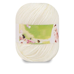 Wheat Milk Cotton Knitting Acrylic Fiber Yarn, 6-Ply Crochet Yarn, Punch Needle Yarn, Wheat, 2mm