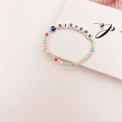 Style 1 Colorful Beaded Bracelet for Kids - Devil's Eye Bohemian DIY Handmade Mi Band 4 Strap