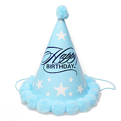 Светло-Голубой Слово с днем рождения бумажная вечеринка шляпы конус, с помпонами, для украшения дня рождения, Небесно-голубой, 125x200 мм
