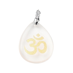 Хрусталь Природного кварца хрустальных подвесок, с реечной обшивкой латунными выводами, без кадмия и без свинца, очарование слезы, 31x25x5~7 мм, отверстие : 4.5x4 мм