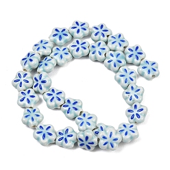 Светло-Синий Фарфоровые эмалевые бусины ручной работы, цветок, пастельный фарфор, голубой, 12~12.5x11~12.5x5.5~6 мм, отверстие : 1.6~2 мм