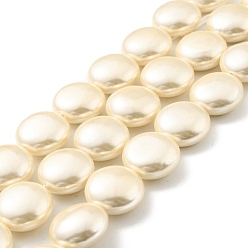 Light Yellow Electroplated Shell Pearl Beads Strands, Polished, Flat Round, Light Yellow, 18x9~9.5mm, Hole: 0.6mm, about 22pcs/strand, 19.49 inch(49.5cm)