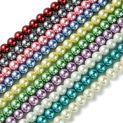 Mixed Color Eco-Friendly Glass Pearl Bead Strands, Round, Dyed, Cotton Cord Threaded, Mixed Color, 12mm, Hole: 1.2~1.5mm, about 34pcs/strand, 15.7 inch